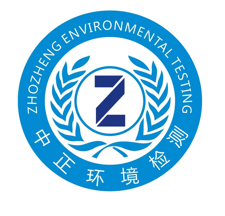 紹興鑫凱基新材料有限公司年產(chǎn)5000萬平方米薄膜技改項目